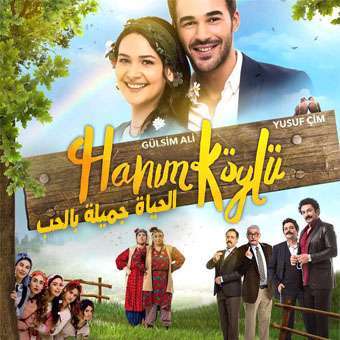 مسلسل الحياة جميلة بالحب مترجم الحلقة 15 والأخيرة