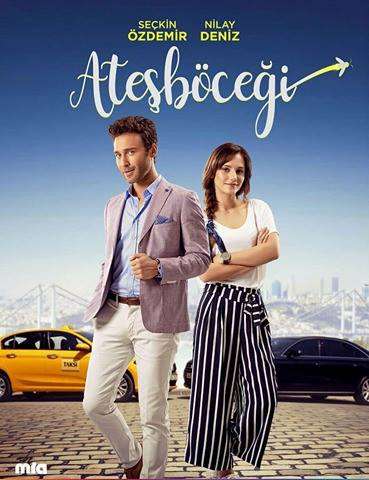 مسلسل سراج الليل Ateş böceği مترجم الحلقة 17 والأخيرة