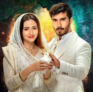 مسلسل الباكستاني دعاء مستجاب مترجم