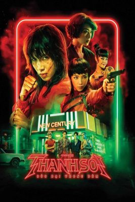 مشاهدة فيلم الأكشن والجريمة والإثارة Furies  مترجم