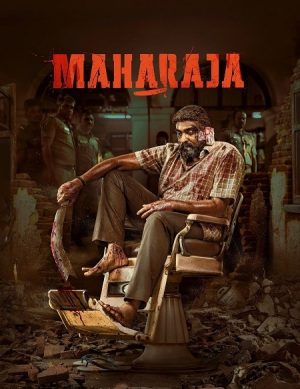 فيلم Maharaja 2024 مترجم