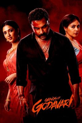 فيلم Gangs of Godavari 2024 مترجم