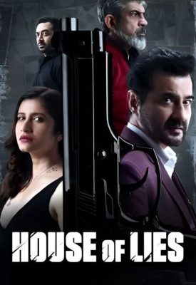 فيلم House of Lies 2024 مترجم
