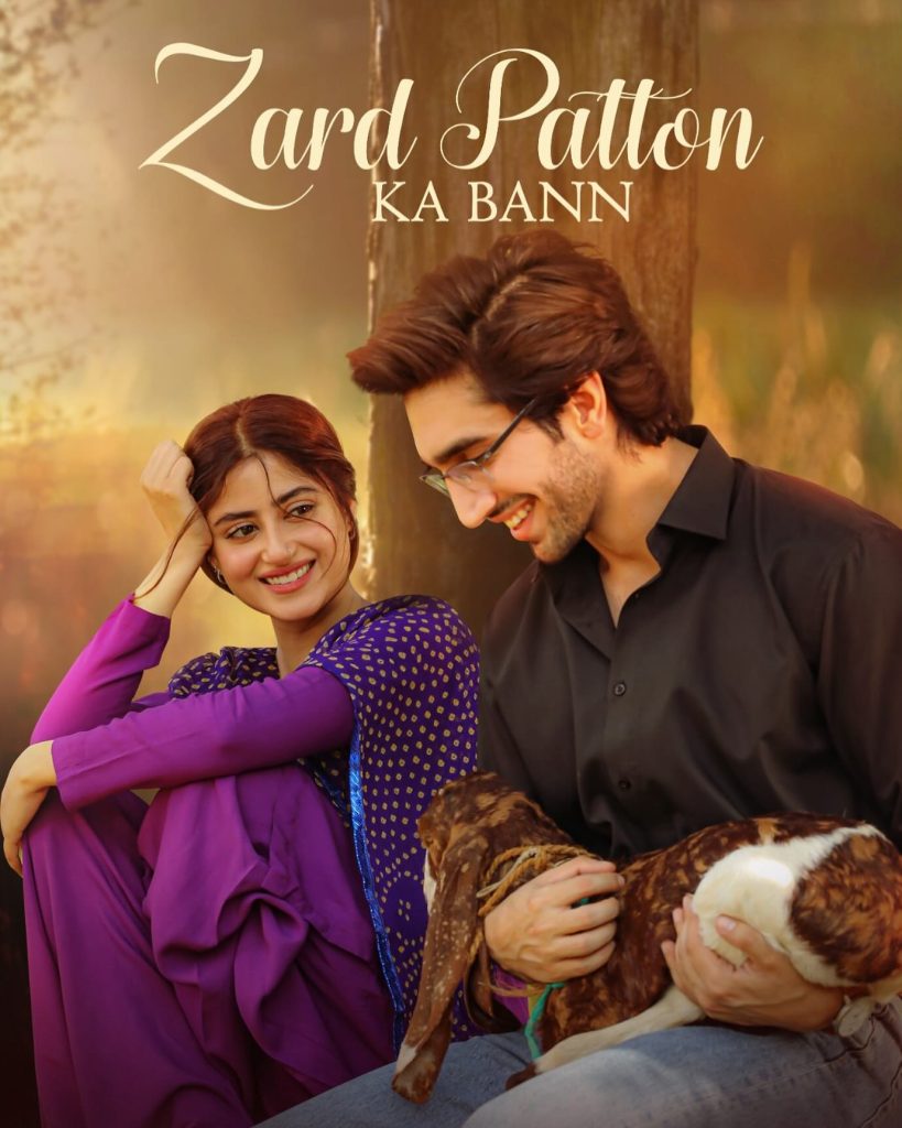 مسلسل ورق من ذهب مترجم حلقة 13