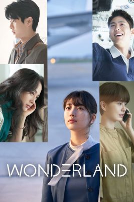 مشاهدة فيلم الخيال العلمي والرومانسية Wonderland 2024 مترجم