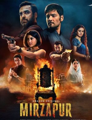 مسلسل Mirzapur 2024 مترجم الموسم الثالث مترجم الحلقة 1