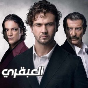 مسلسل العبقري Deha مترجم الحلقة 31 والأخيرة