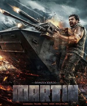 فيلم Martin 2024 مترجم