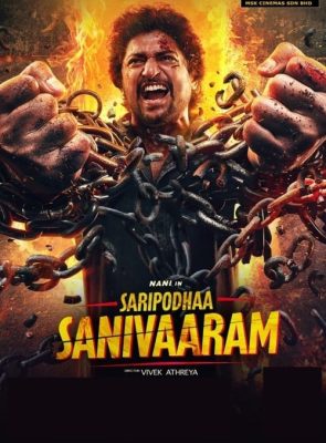 فيلم Saripodhaa Sanivaaram 2024 مترجم