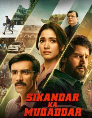 فيلم Sikandar Ka Muqaddar 2024 مترجم