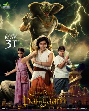 فيلم Chhota Bheem and the Curse of Damyaan 2024 مترجم