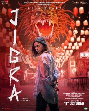 فيلم Jigra 2024 مترجم