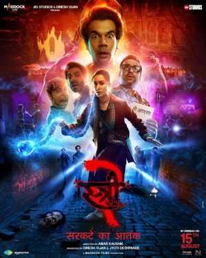فيلم Stree 2: Sarkate Ka Aatank 2024 مترجم
