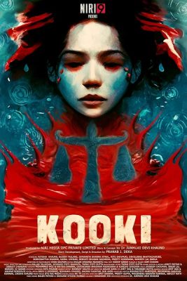 فيلم Kooki 2023 مترجم