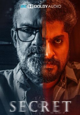 فيلم Secret 2024 مترجم