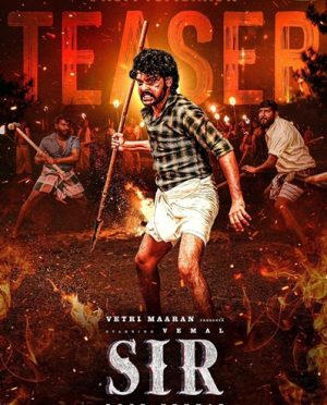 فيلم Sir 2024 مترجم