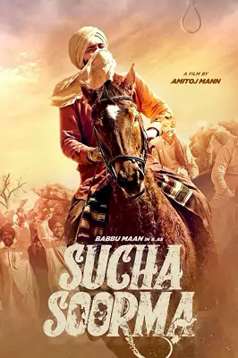 فيلم Sucha Soorma 2024 مترجم