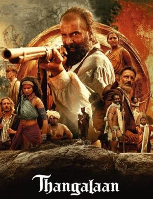 فيلم Thangalaan 2024 مترجم