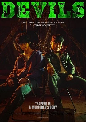 مشاهدة فيلم الأكشن والجريمة Devils 2023 مترجم