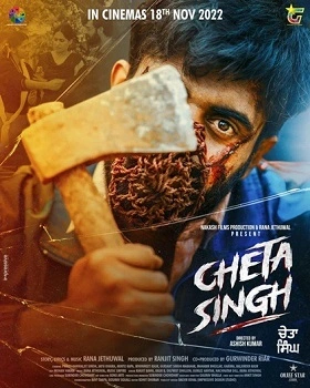 فيلم Cheta Singh 2023 مترجم