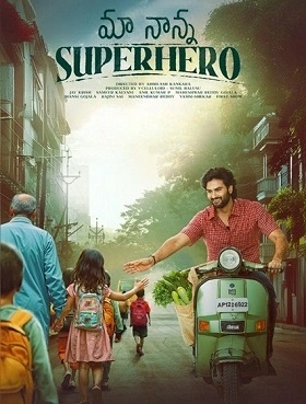 فيلم Maa Nanna Superhero 2024 مترجم