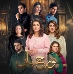 مسلسل نور جهان مدبلج الحلقة 8