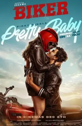 فيلم Biker 2026 مترجم