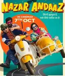 فيلم Nazar Andaaz 2022 مترجم