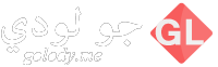 شعار موقع هنديو