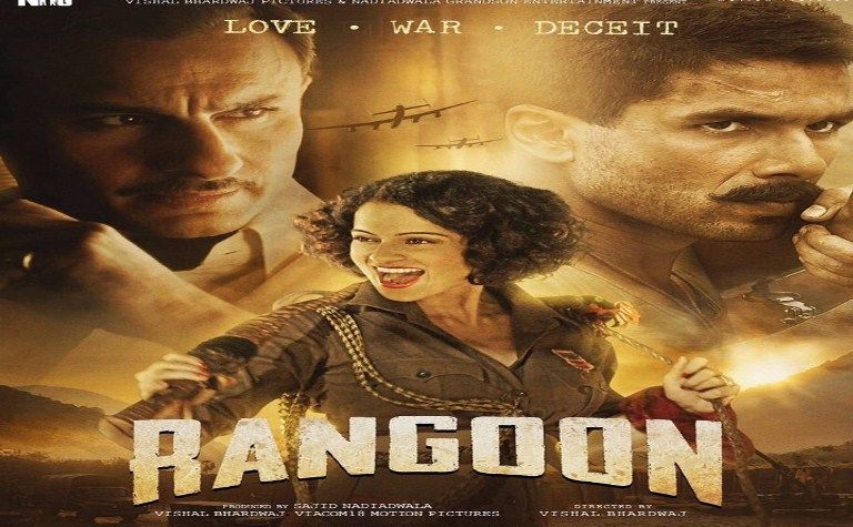 مشاهدة فيلم Rangoon 2017 مترجم