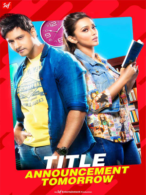 Dadagiri season 1 all episodes image