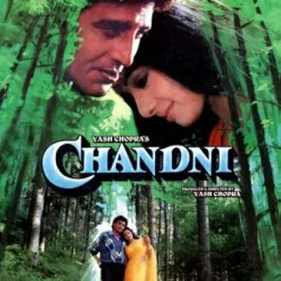 فيلم Chandni 1989 مترجم