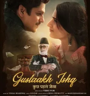 فيلم Gustaakh Ishq 2025 مترجم