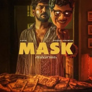 فيلم Mask 2025 مترجم