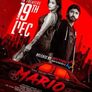 فيلم Mario 2025 مترجم